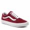 Scarpe sportive VANS - Old Skool VN0A5JMITWP1 Pig Suede Tawny Port