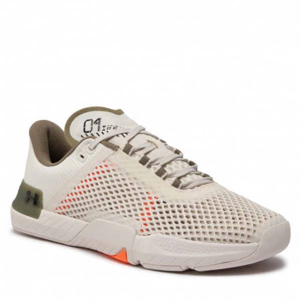 Scarpe UNDER ARMOUR - Ua Tribase Reign 4 3025052-103 Brn/Grn Scarpe UNDER ARMOUR - Ua Tribase Reign 4 3025052-103 Brn/Grn
