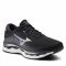 Scarpe Mizuno - Wave Sky 5 J1GC210268 Black/Silver/Orange Copper