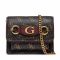 Borsetta Guess - Izzy (Qb) Mini Bags HWQB86 54770 BGO