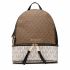 Zaino MICHAEL Michael Kors - Rhea Zip 30S0GEZB2V Husk Multi