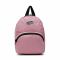 Zaino Vans - Wm Got This Min VN0A3Z7WBD51 Lilas