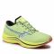 Scarpe Mizuno - Wave Rebellion J1GC211702 Verde