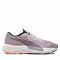 Scarpe Puma - Velocity Nitro 2 Wns 376262 03 Lavender Fog/Grape Wine