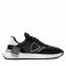 Sneakers PHILIPPE MODEL - Antibes ATLU W001 Noir