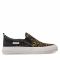 Scarpe sportive GUESS - Preska2 FL6PK2 FAP12 LEOPA