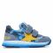 Sneakers Naturino - Smug Vl. 0012016618.01.1C54 M Cekesue/Yellow
