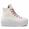 Scarpe da ginnastica Converse - Ctas Lift 2x Hi 572607C Egret/Pink Aura/White