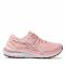 Scarpe ASICS - Gel-Kayano 29 1012B272 Frosted Rose/Deep Mars 700