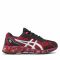 Sneakers Asics - Gel-Quantum 360 6 Gs 1204A001 Beet Juice/Pure Silver