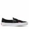 Scarpe sportive Vans - Classic Slip-On VN0A5JMHY281 Vans Misprint Black/White