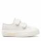 Scarpe da ginnastica BIG STAR - KK374093 White
