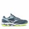 Scarpe Mizuno - Wave Phantom 2 X1GA206038 Verde