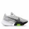 Scarpe Nike - Air Zoom Superrep 2 CU5925 177 White/Black Volt/Chutney