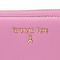 Portafoglio grande da donna Patrizia Pepe - CQ4879/L001-M426 New Pink