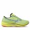 Scarpe Mizuno - Wave Rebellion J1GC211702 Verde