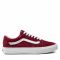 Scarpe sportive VANS - Old Skool VN0A5JMITWP1 Pig Suede Tawny Port