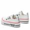 Scarpe da ginnastica BIG STAR - KK374040 White