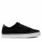 Sneakers Etnies - Kingpin Vulc 4101000548 Black/Camo 594