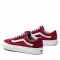 Scarpe sportive VANS - Old Skool VN0A5JMITWP1 Pig Suede Tawny Port