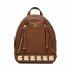 Zaino MICHAEL Michael Kors - Brooklyn 30S2GBNB0I Luggage
