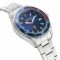 Orologio Nautica - N-83 Finn World NAPFWS004 Silver/Navy