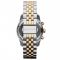 Orologio Michael Kors - Lexington MK5735 3T Silver/Rose/Gold