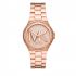 Orologio MICHAEL KORS - Lennox MK7230 Rose Gold