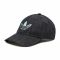 Cappello con visiera adidas - R.Y.V. Baseball Cap HE9704 Black