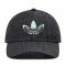 Cappello con visiera adidas - R.Y.V. Baseball Cap HE9704 Black