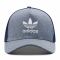 Cappello con visiera adidas - Curved Trucker HM1697 Nindig/White