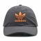 Cappellino adidas - Ar Bb Cap HM1684 Carbon