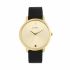 Orologio Guess - Nova GW0004L1 Black/Gold