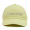 Cappellino Calvin Klein - Bb Cap K60K608210 Grn