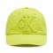 Cappello con visiera CALVIN KLEIN JEANS - Mix Media IU0IU00251 LRE