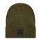 Berretto O'NEILL - Cube Beanie 1P4122 Forest Night 6058