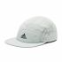 Cappellino adidas - Run 4D Cap A.R. HM6534 Lingrn